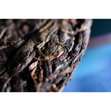 2019 Jing Xiu Raw Pu'er Tea 250g