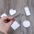 12Pc DIY Sublimation Wooden Hard Board Key Rings Double Printable White Blank MDF Key Chain Heat Transfer Jewelry Making