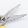 8In Multifunction Metal Scissors Cable Stripping Shears Stainless Steel Electrician Tool