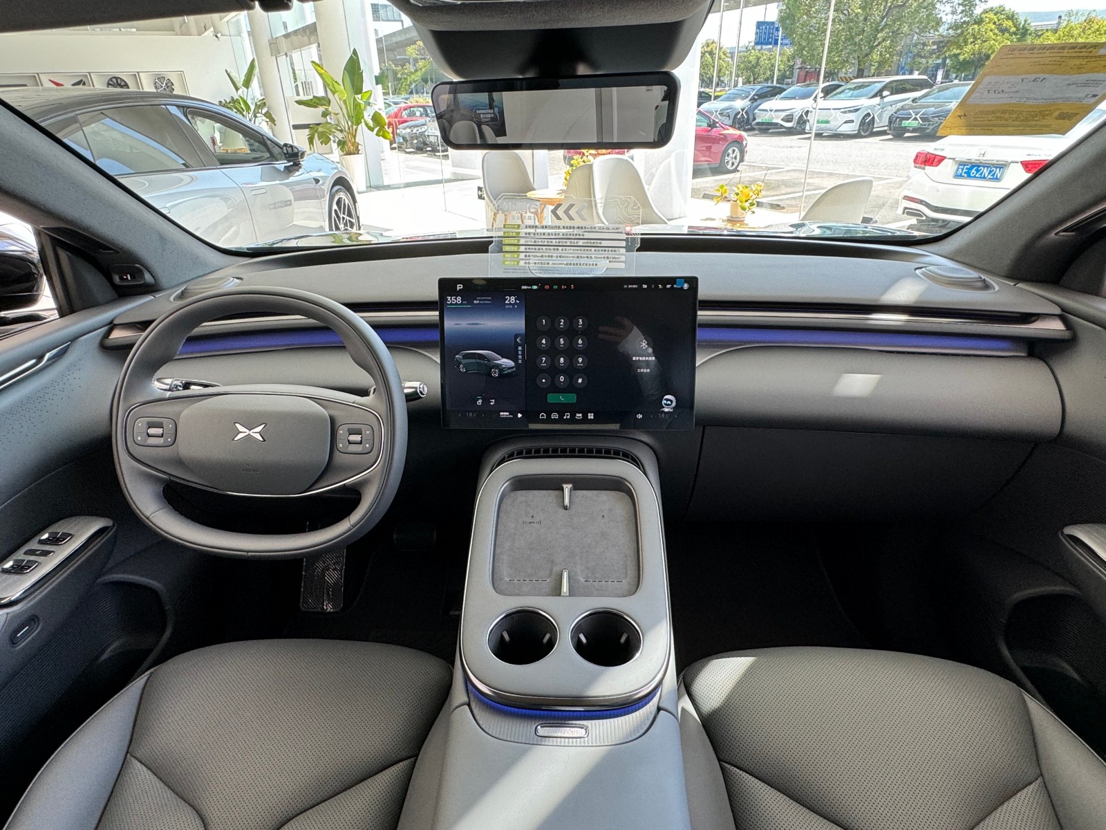 SiC electric drive system