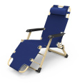 Folding Lounge Chair Lunch Break Office Lazy Back Easy Chair Outdoor Beach Chair