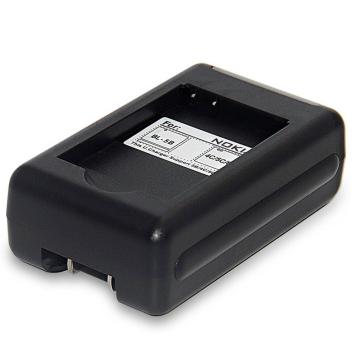 NUOLIANXIN Battery Charger for Nokia BL-6P BL-6Q BL-5B BL-5C BL-4C and VIVITAR ViviCam 8027 8225 T328 3220 DVR-805HD DVR-850W