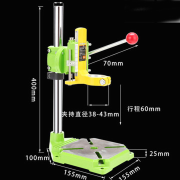 Electric power Drill Press Stand table for Drills Workbench Clamp for Drilling Collet