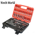 53pcs 1/4 Inch Car Auto Automobile Motorcycle Repair Tool Ratchet Wrench Drive Socket Set With Plastic Toolbox Storage Case