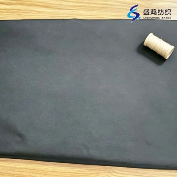 Soft Premium Durable Knit Textiles