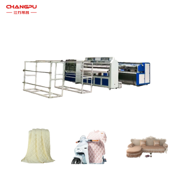 Automatic Ultrasonic Quilting Machine Cross Cutting Machine