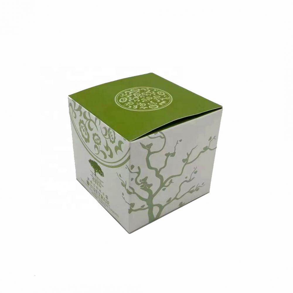 Green Box