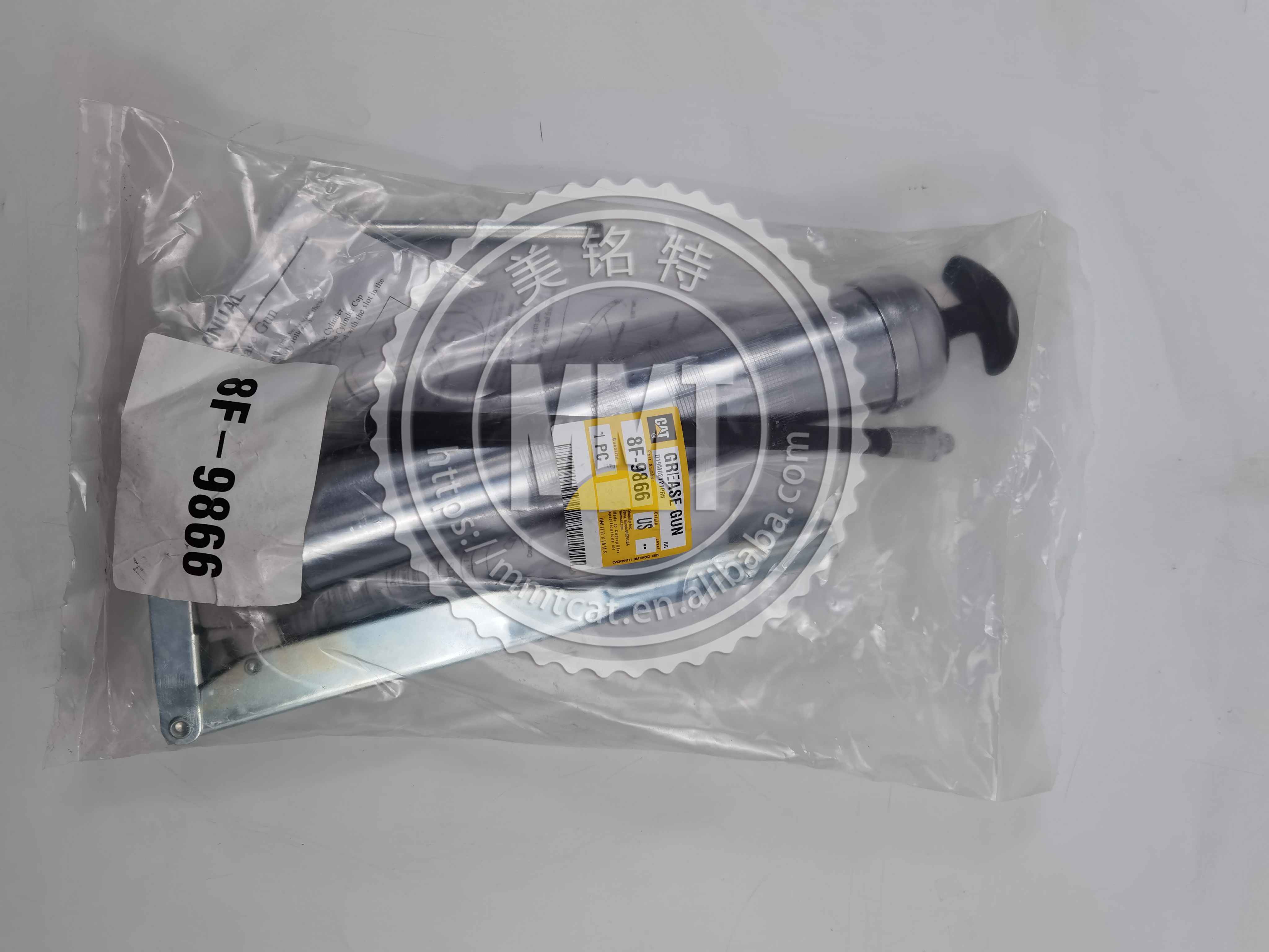 Grease gun 8F-9866