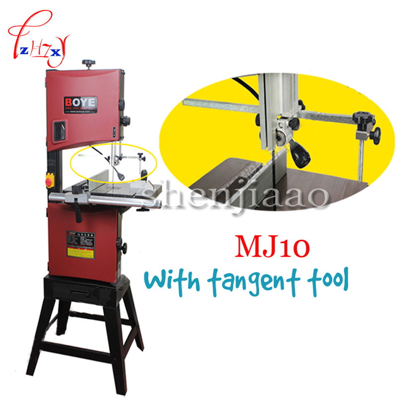 MJ10 550 W Bandsaw Machine / BOYE 10 "woodworking Band-sawing Solid Wood Flooring Installation Work Table Saws