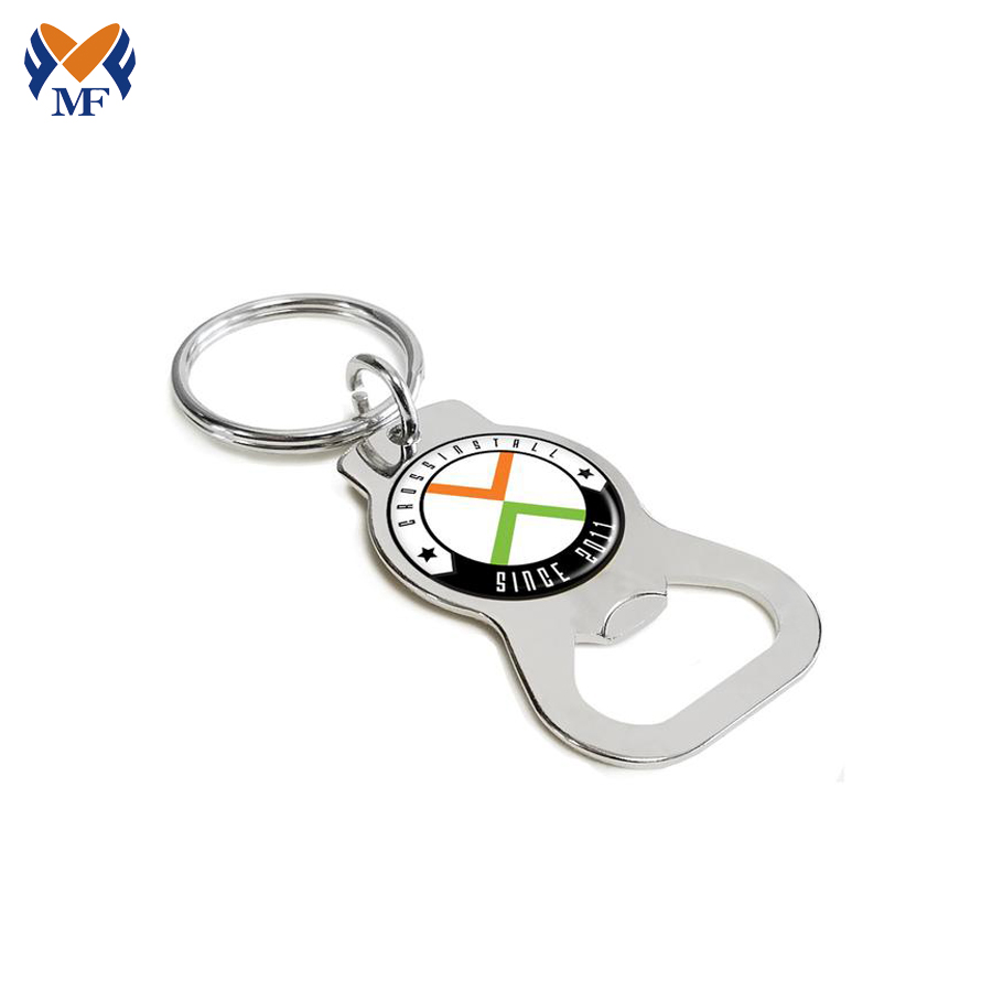 Custom Keychain Bottle Opener No Minimum