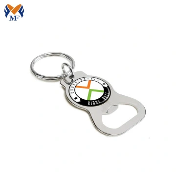 China Bottle Opener Keychain Personalized China Bottle Opener Keychain