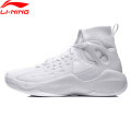 Li-Ning Men Sonic VI Professional Basketball Shoes Mono Yarn Cushion LiNing TPU Wearable Sport Shoes Sneakers SAMJ18