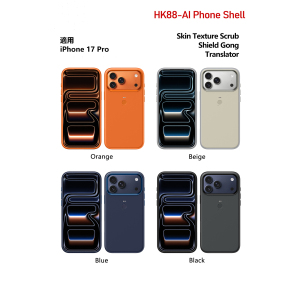 One-Key Translation Phone Case with 140 Languages HK88 17pro