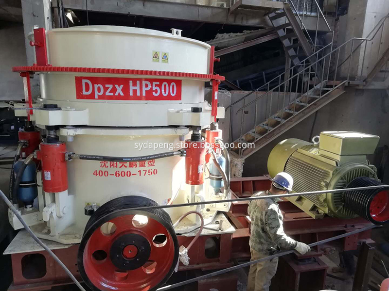 HP Multi-Cylinder Cone Crusher