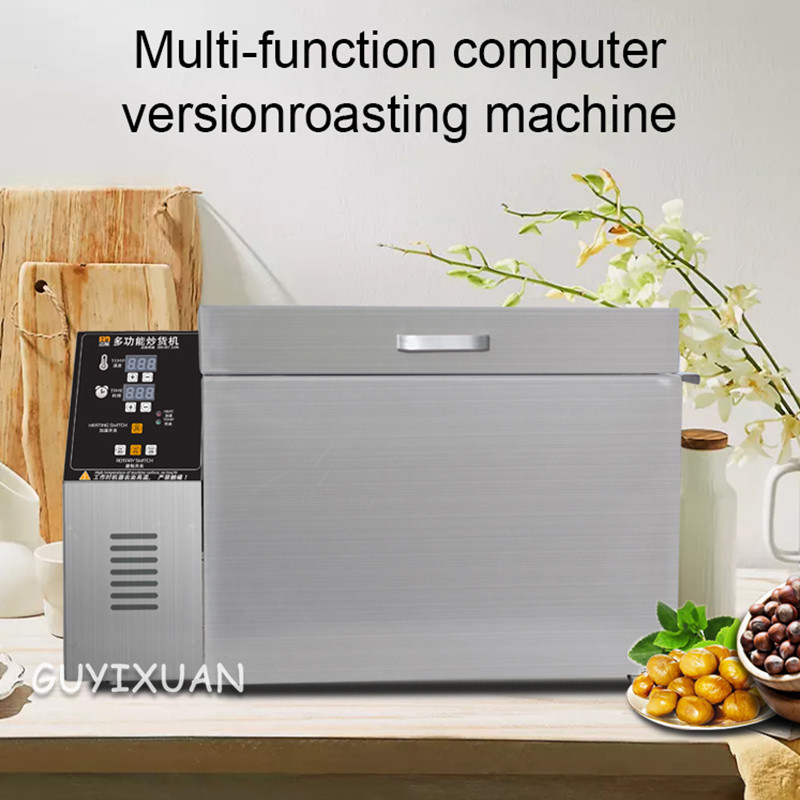 Stainless steel commercial microcomputer roaster constant temperature energy-saving roaster household grain coffee bean roaster