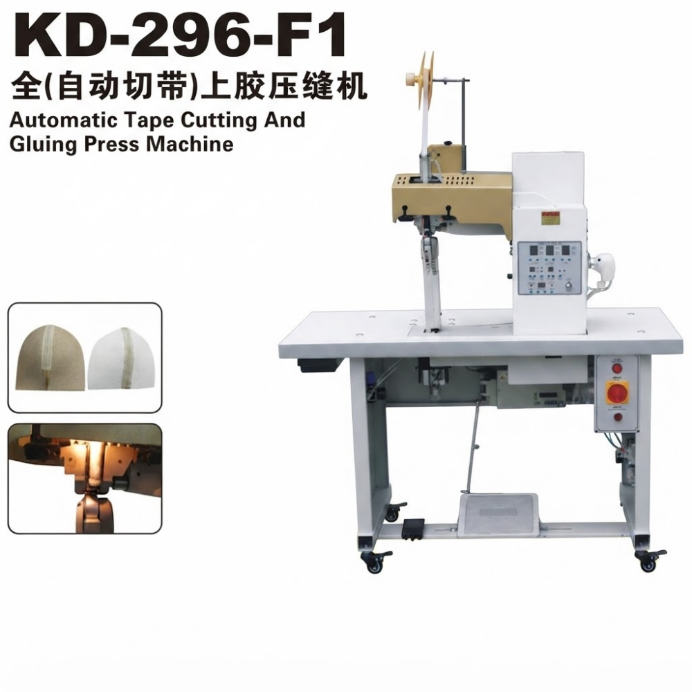 KD-296-F1 Automatic Tape Cutting And Gluing Press Machine (2)