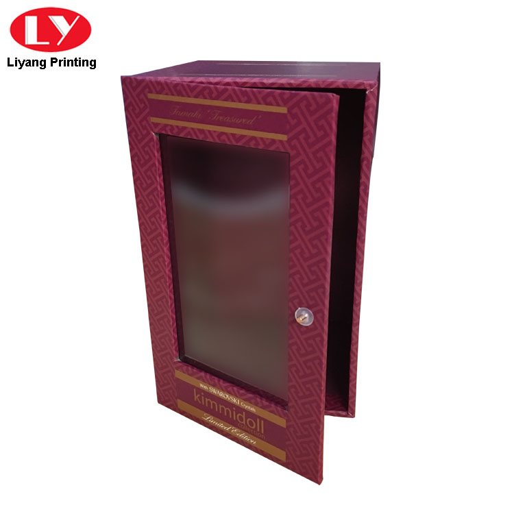 Door Shape Gift Box