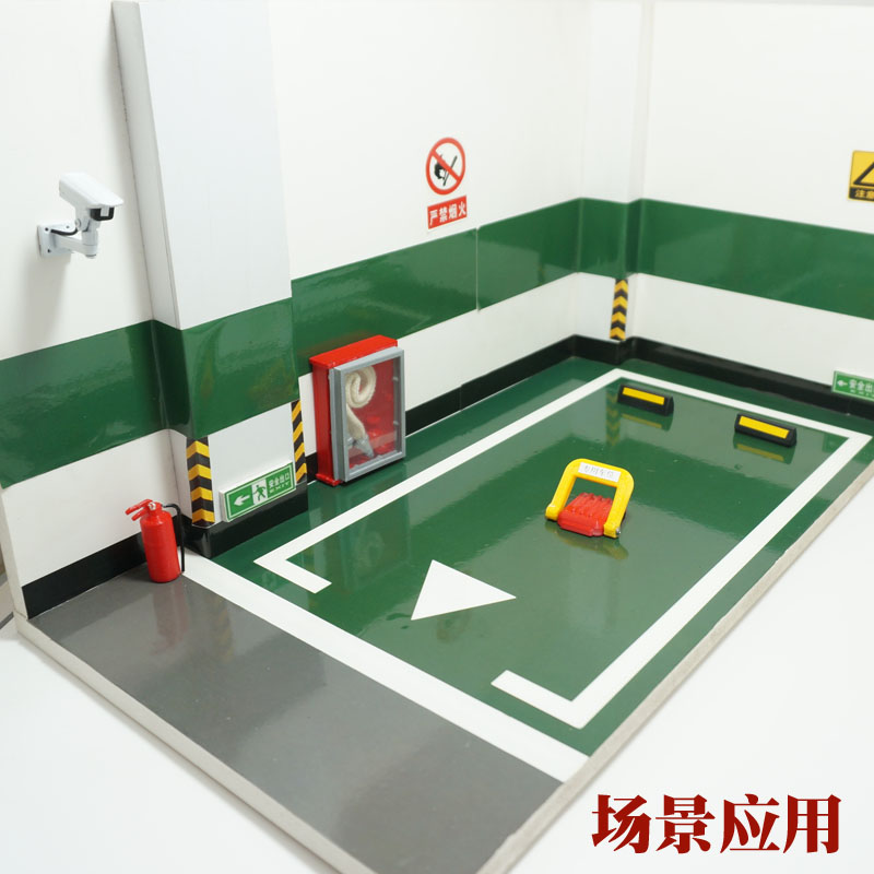 Model car scene Parking underground garage repair shop model car manual DIY unassembled material kit package 1:18 1:24 1:32 1:64