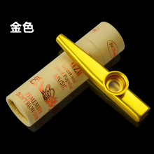 Free shipping! Aluminium material Kazoo with paper tube case Colors in Gold/Silver/Purple/Red/Green/Blue