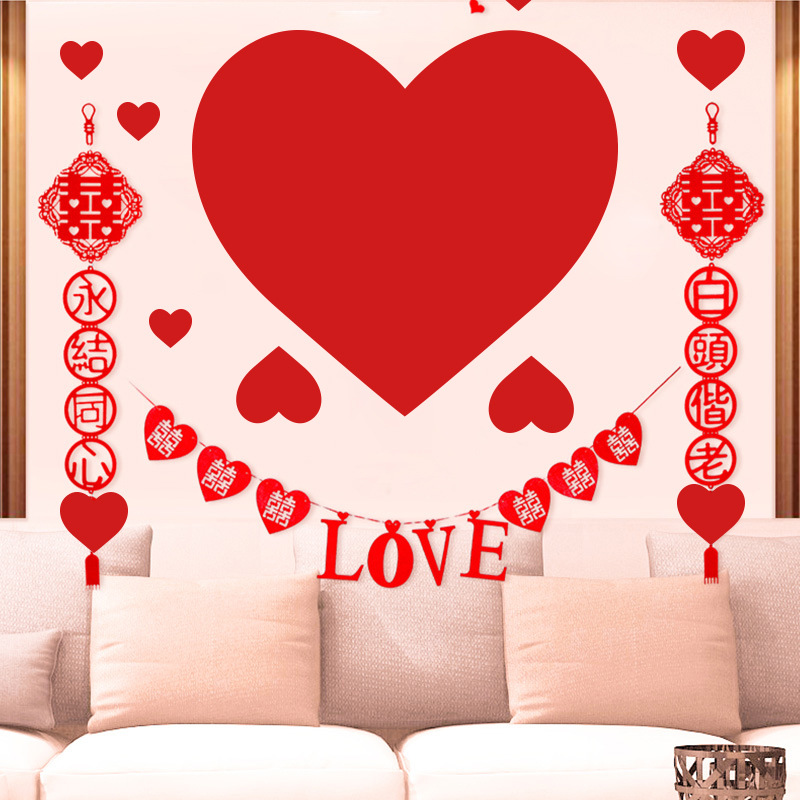 Red Heart Wall Decorative Stickers Window Sticker Valentine's Day Wedding Decor Living Room Home Decoration Accessories