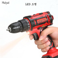 Cordless Screwdriver Mini Drill 12V 16.8V 21V Power tools Installation and Removal Essential Electric Rotary tool