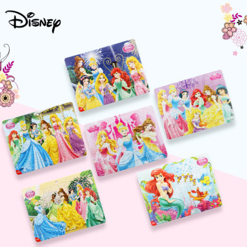 Disney Box 40 Piece Puzzle Princess / Snow Princess 3-5 Years Old Puzzle Children Gift Toy Puzzle Random pattern