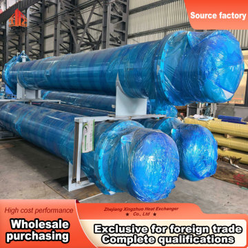Export Oriented Heat Exchanger