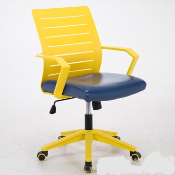 Conference Chair Commercial Furniture Office Furniture leather Chassis ergonomic chair swivel chair minimalist modern
