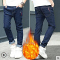 F662 fleece jeans