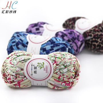 Wholesale 100% polyester T shirt yarn ribbon fabric yarn for hand knitting 100g skein fancy yarn