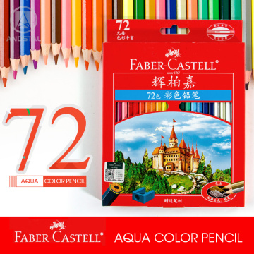 Andstal FABER-CASTELL 72 Colors Water Color Pencil professional watercolor pencils aqua colored pencils set for drawing Wood