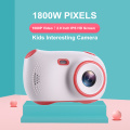 Cute Children's Photo Camera 2inch Display Kids Camera Digital Camera Toys For Kids Gift Video Camera Mini Screen Baby Toy