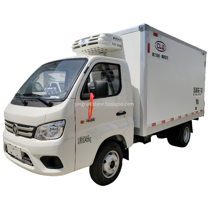3.5-meter refrigerated truck