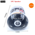 1PC Speaker 200W