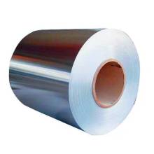 Mill Finish Aluminum Coil 1050