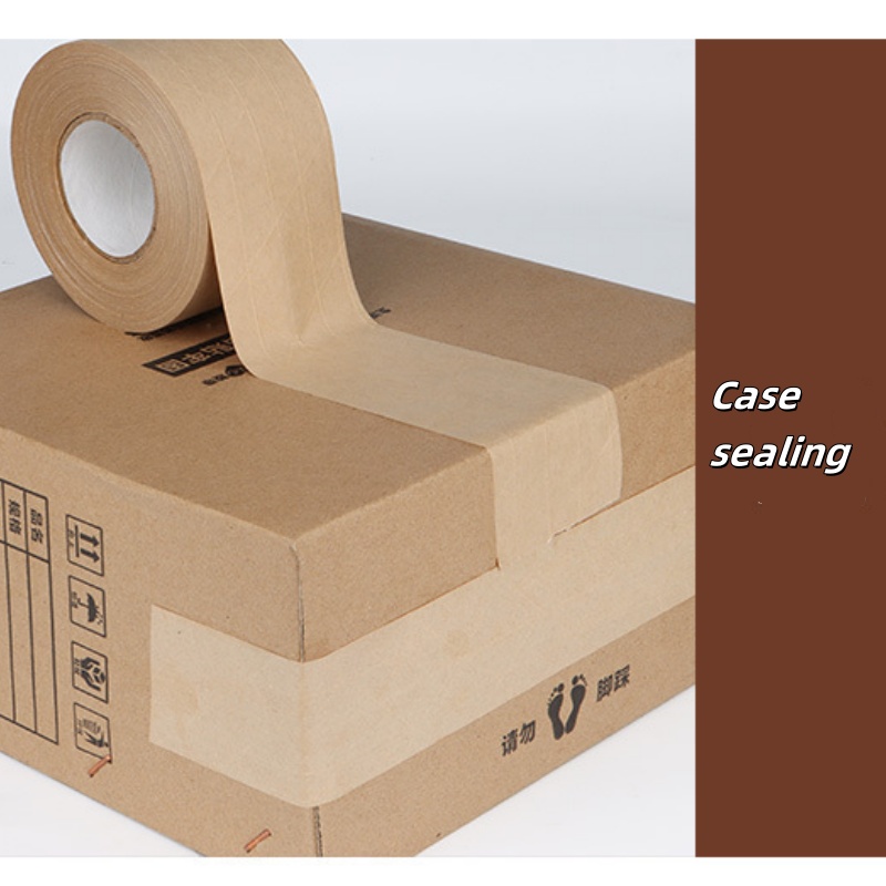 Kraft Paper Tape (7)