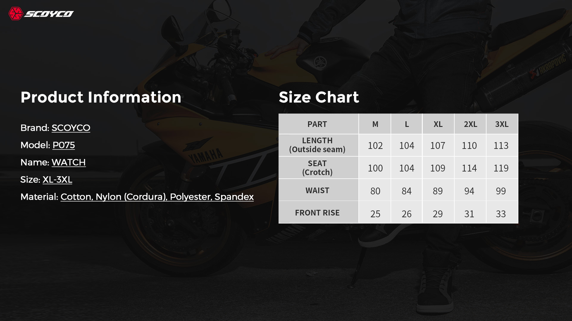 cordura motorcycle riding pants