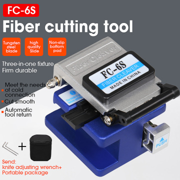 High Precision FC-6S Fiber Cleaver Connector Optical Fiber Cleaver,Used in FTTX FTTH Free Shipping.Send shatter-resistant bag