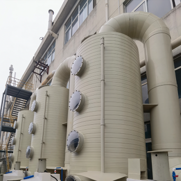 Configurable PPH Gas‑scrub Spray Tower