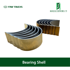 Bearing shell for truck