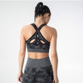 SHINBENE Camo Seamless Fitness Sport Bras Women Quick Dry Wireless Workout Gym Crop Top Padded Yoga Jogger Athletic Brassiere