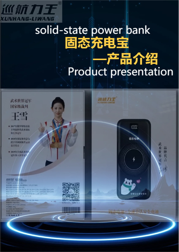 89733222-e7cf-45ca-b970-0e3a68de225b