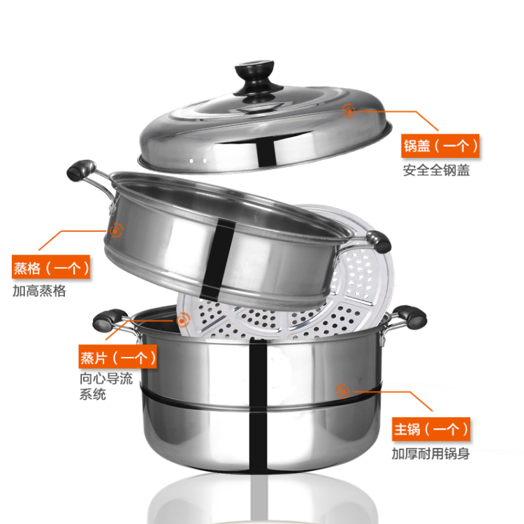 Hot Sale Direct Selling Metal Steamer Pot 2 Layers Thick Stainless Steel Steamer 28cm Double Boiler Pot Cooker Universal