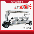 Golf Cart Four-Wheel Electric Car Customized Sightseeing Electromobile Golf Course Community Sightseeing Car
