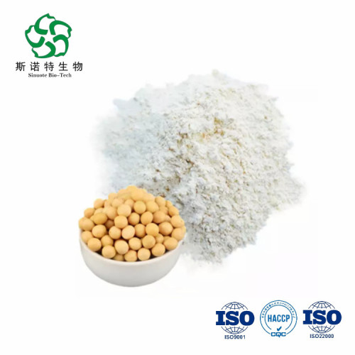 ISO Certified Soybean Extract Phytosterol 95% for Sale, Offer ISO Certified Soybean Extract Phytosterol 95%