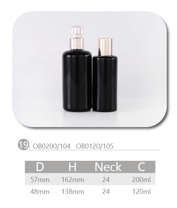Round black glass bottle with screw cap