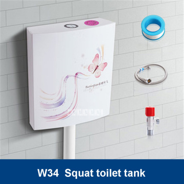 W34 Squatting Pan Water Tank Home Bathroom Wall-mounted Energy-saving Toilet Water Tank Accessories Flushing Squatting Pot Tank