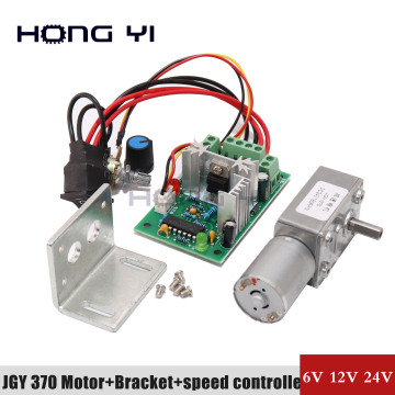 Free shippng 12V reducer micro motor Jgy-370 DC low speed motor controller For 3D Printer Monitor Equipment