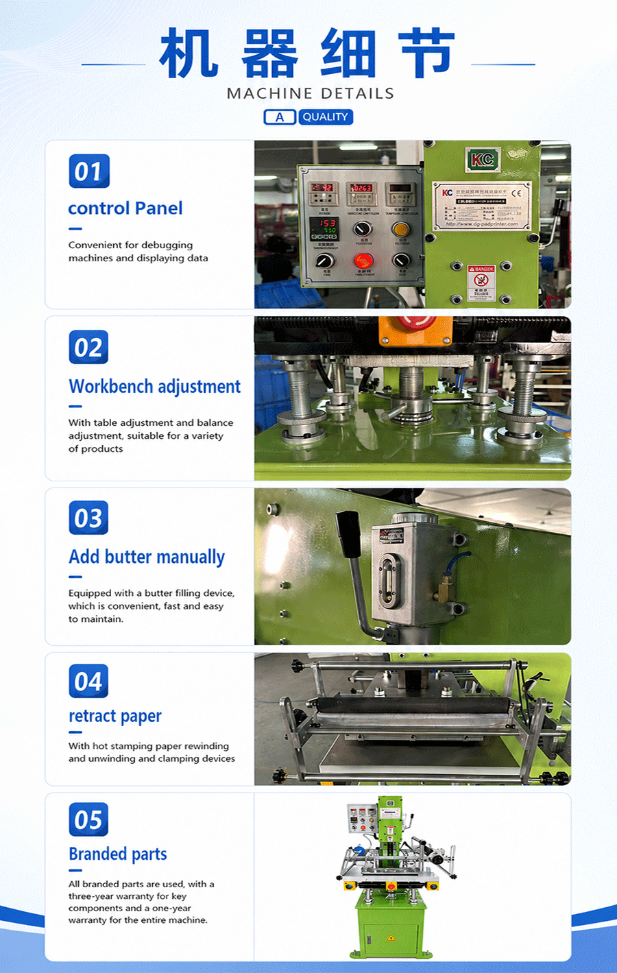 Precision Leather Hot Stamping Machine with Sliding Worktable
