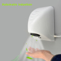 1000W Household Hotel Commercial Hand Dryer Electric Automatic Induction Hands Drying Device